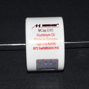 德国进口Mundorf 蒙多福Mcap EVO oil 450V油浸音频分频耦合电容