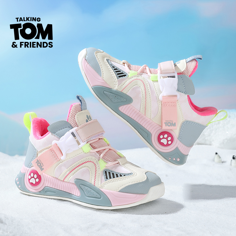 汤姆猫男孩黑色加绒运动鞋女童粉