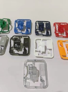 锐泽模型S2底盘四驱车配件—快拆马达盖（附带螺丝）