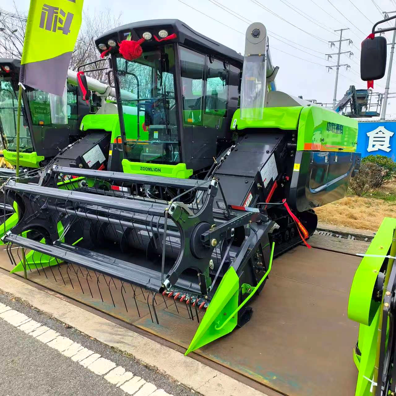 中联重科谷王收割机PL70/80联农三角带4HB1515/HC2545/HB2223