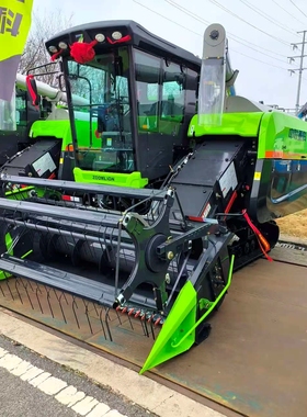 中联重科谷王收割机PL70/80联农三角带4HB1515/HC2545/HB2223