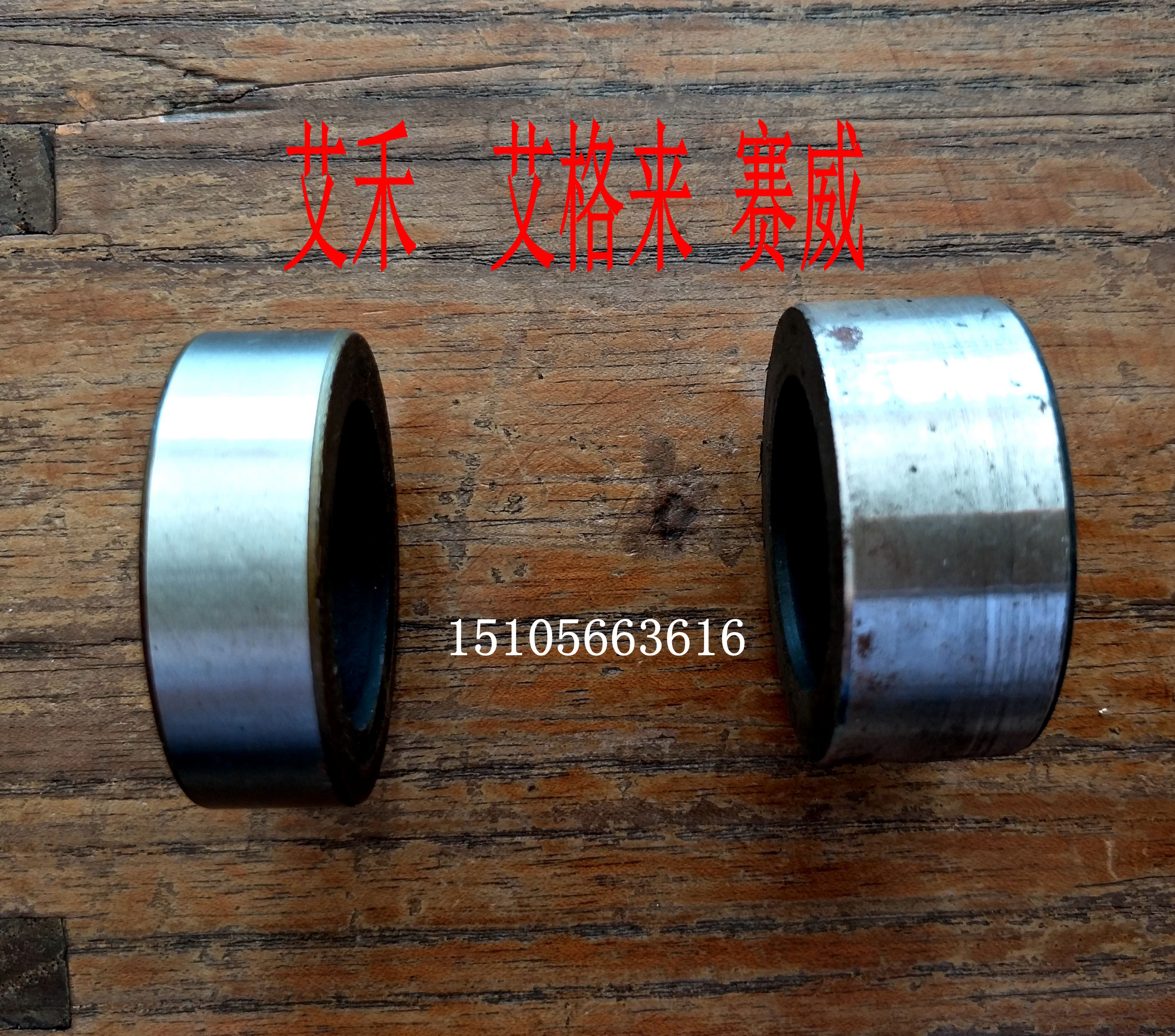 艾格赛威旋耕油封硫化收割机