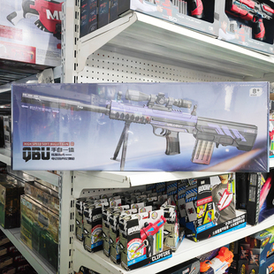 洛臣高斯电涌影龙鸳鸯MG3手自一体416电动抛壳249软弹枪QBU发射器