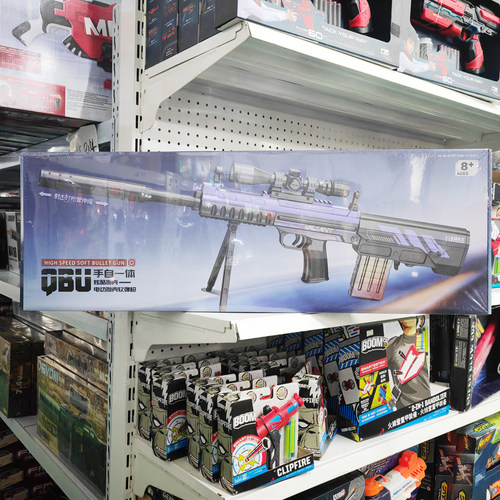 洛臣枪影龙MG3手自一体416软弹枪