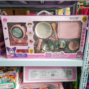 迷你小厨神液体加热器不锈钢食品级可真煮厨艺学习套装过家家玩具