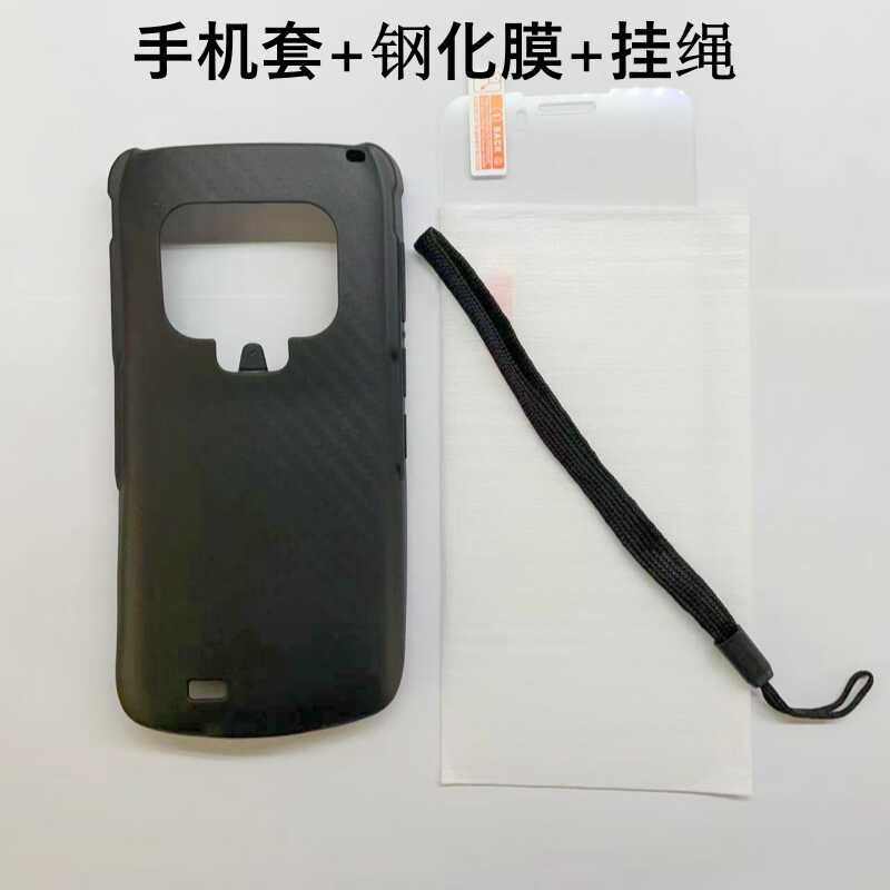 I6310CM7I6310AI6310B手机保护套