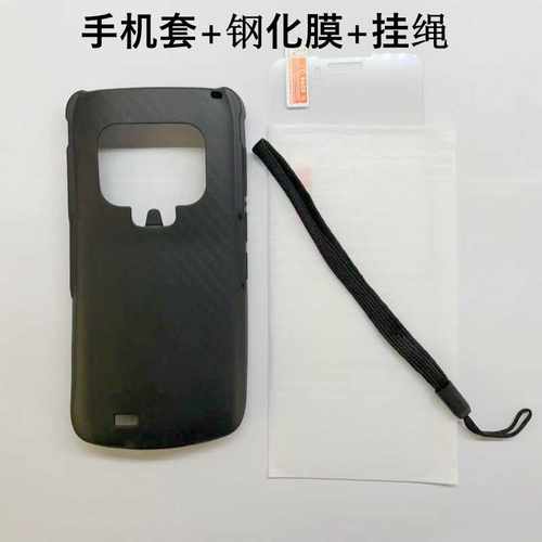 I6310CM7I6310AI6310B手机保护套