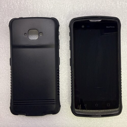 东集CRUISE巴枪GE保护套PDA手机壳德邦DPK3BP把枪PDD-D1钢化膜