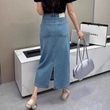 四面弹~后开叉A字牛仔半身裙女夏季薄款包臀显瘦中长裙子2025新款