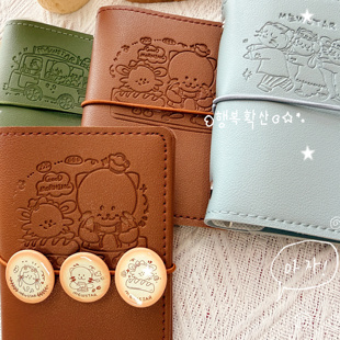 手账本外壳原创多色可爱柔软皮质m5a7手帐记事日常专用手账本外壳