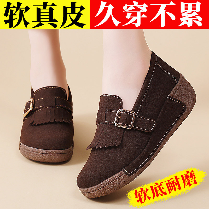 2025春季牛皮摇摆鞋休闲增高厚底真皮妈妈鞋套脚超大码透气摇摇鞋