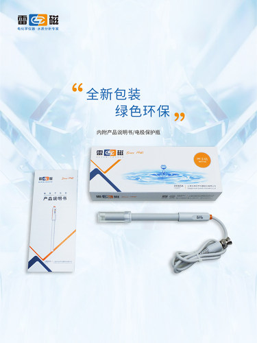 上海雷磁PF-2-01型氟离子电极离子计配套仪器PXSJ-216F PXSJ-270F