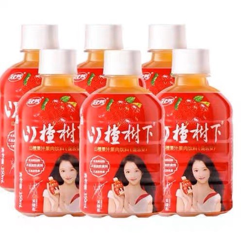 冠芳山楂树下350毫升*6瓶果汁饮品山里红开胃果汁明星同款正品