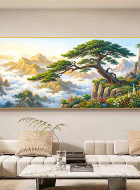 客厅后高档迎客松风景画山水大气有背景墙挂画靠山沙发装饰画图