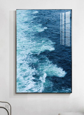 风景海水挂画办公室背景墙装饰画餐厅海滩浪花酒店玄关书房客厅大