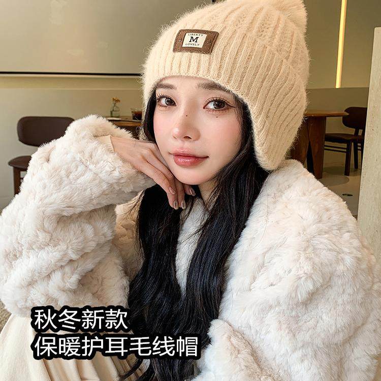 2024新款秋冬帽套头帽加绒加厚