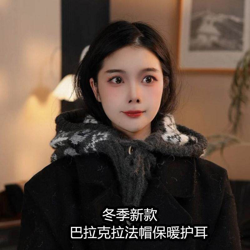 护耳雷锋帽女冬季保暖