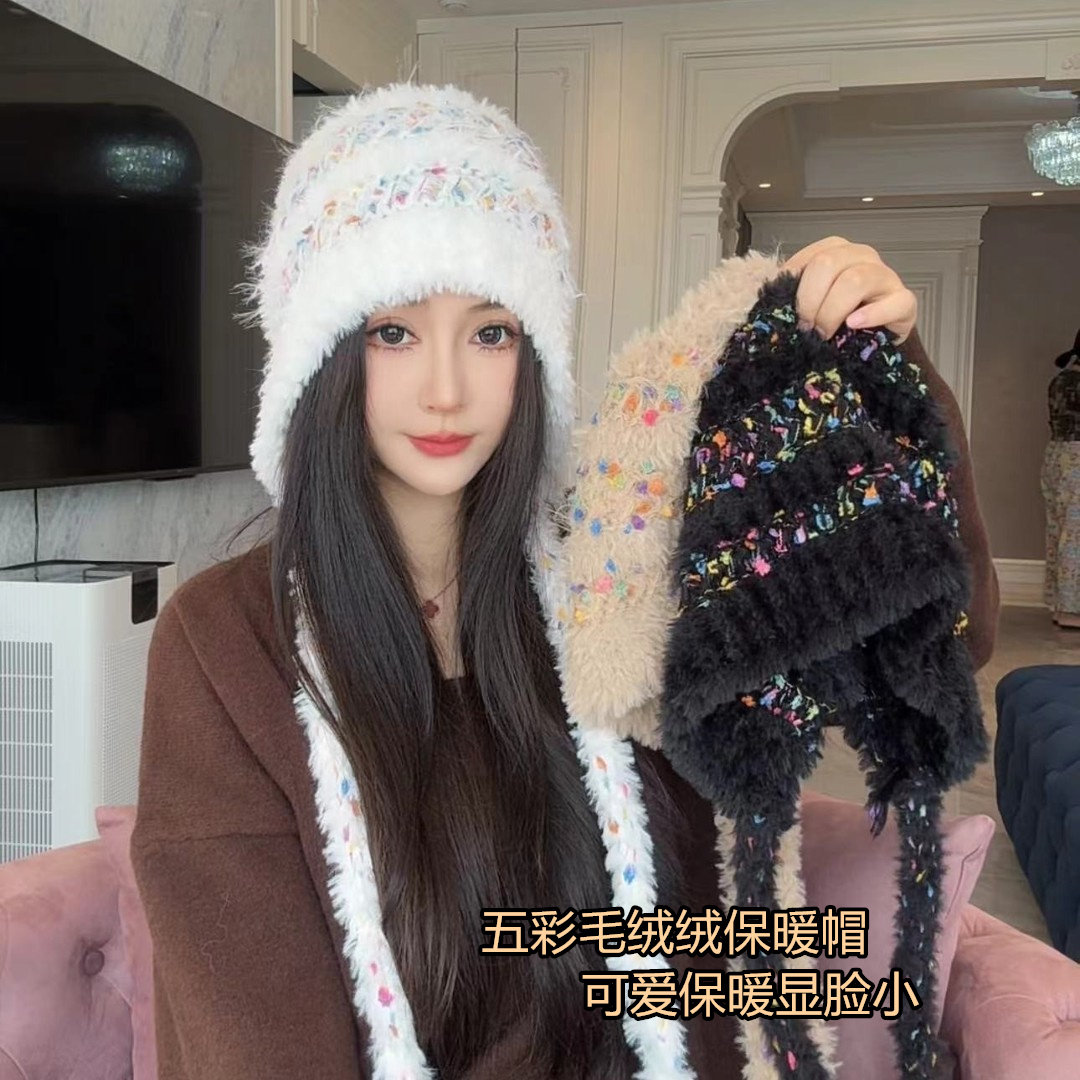 彩点针织帽子女秋冬护耳保暖帽