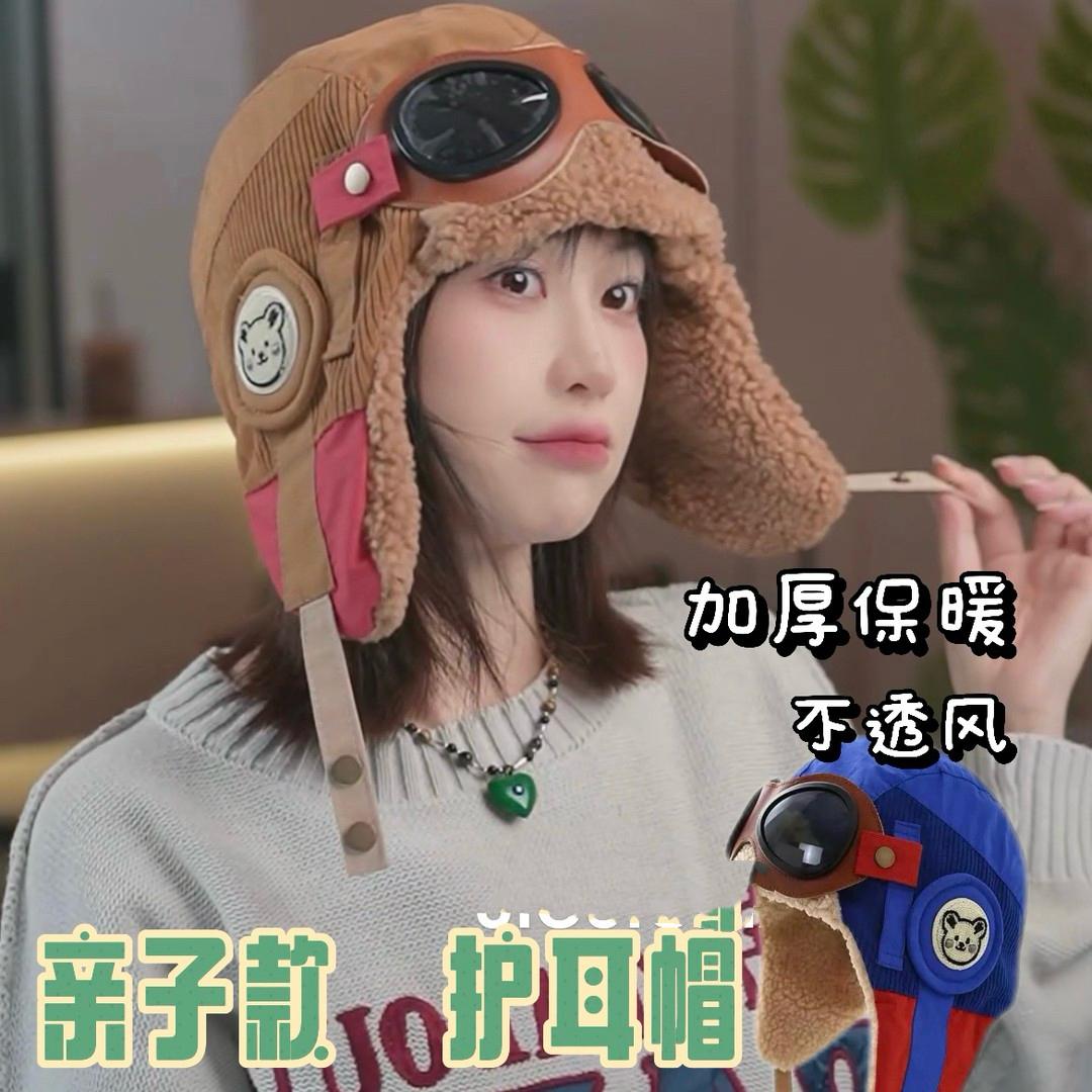 可爱小熊帽围巾一体毛绒帽