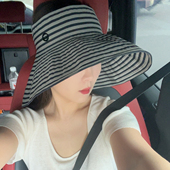夏季 大檐空顶条纹渔夫帽子女2025新款 户外遮阳防晒帽可折叠太阳帽