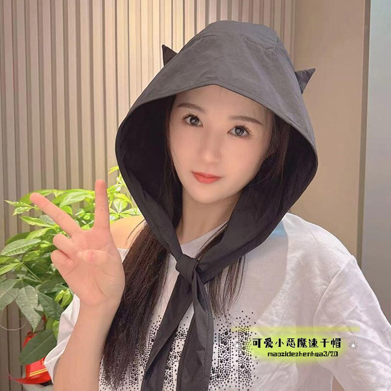 小恶魔猫耳朵防晒帽夏季户外透气
