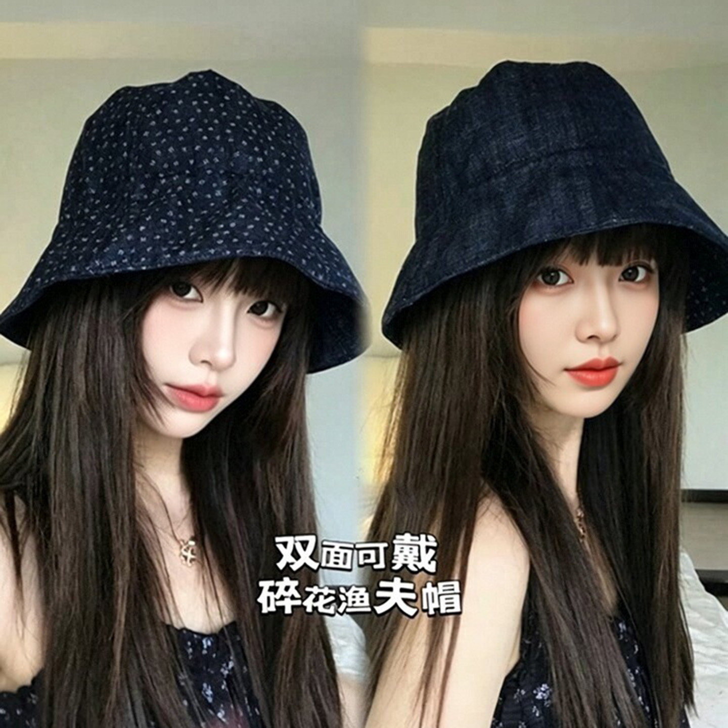 韩版小碎花双面戴渔夫帽显脸小