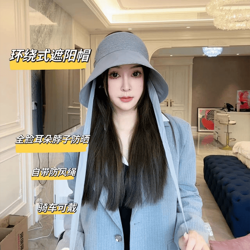 户外骑车遮阳帽空顶晚晚同款uv