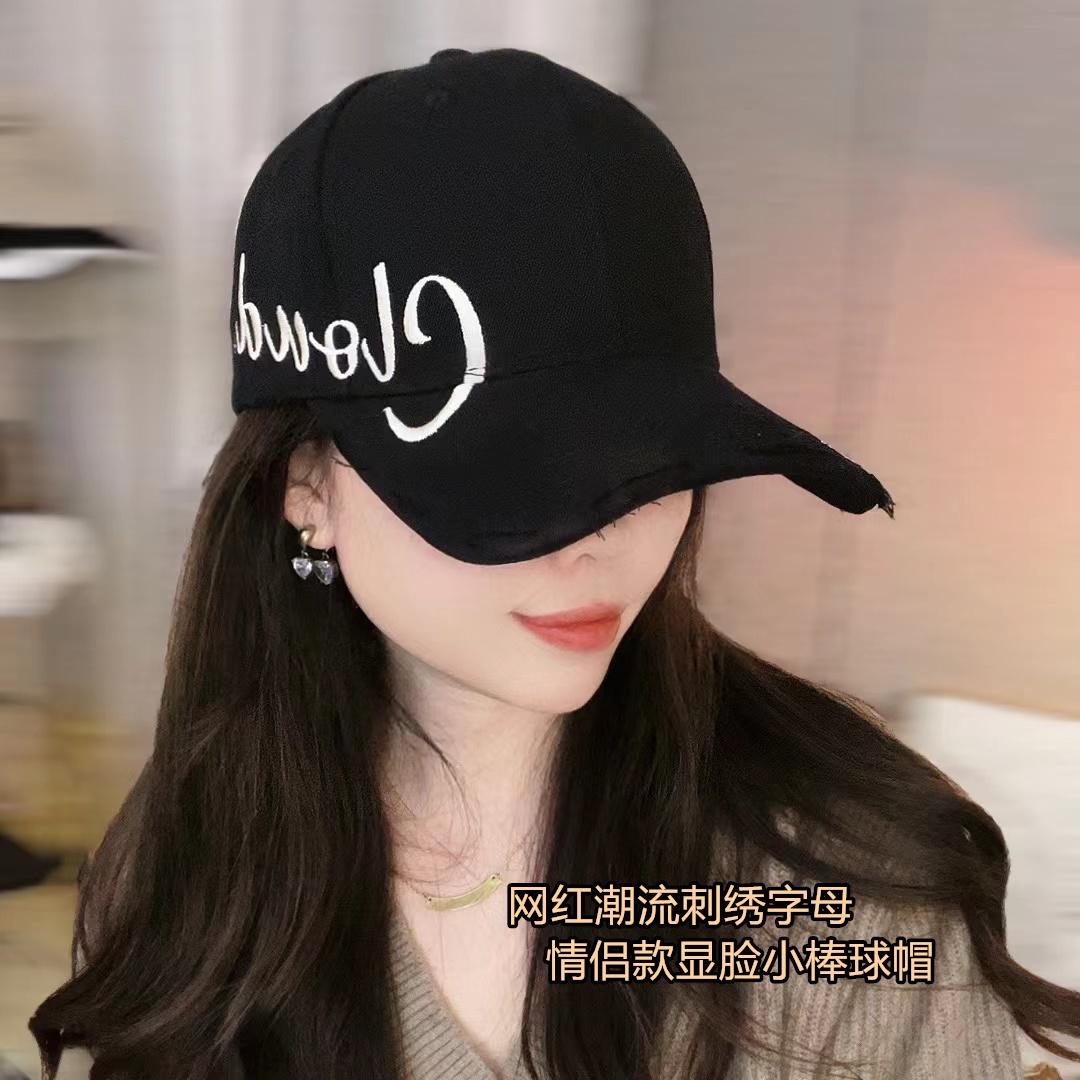 韩版潮流刺绣字母棒球帽子女春夏季时尚显脸小鸭舌帽男街头情侣帽
