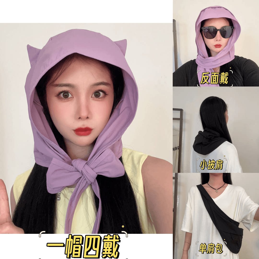 出游遮阳帽子护耳速干防晒小众