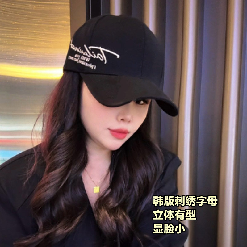 韩版潮刺绣字母硬顶棒球帽显脸小