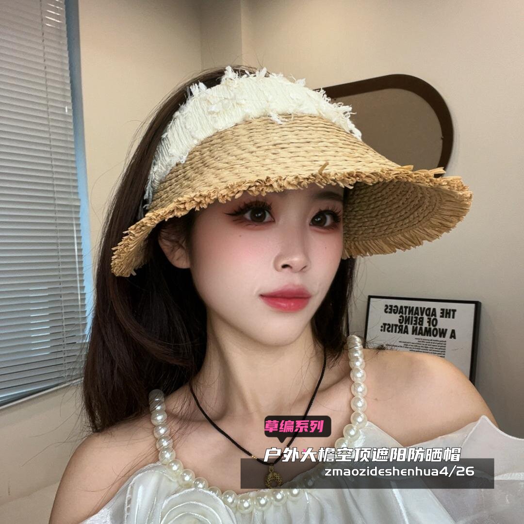 手工编织空顶草帽女夏季出游