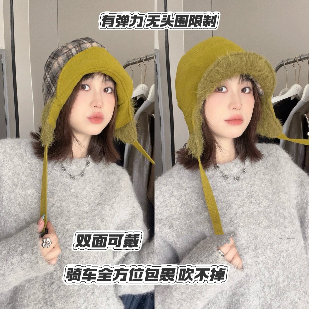 冬季双面戴雷锋帽子女防风防寒保暖护耳帽套头帽户外出游飞行员帽