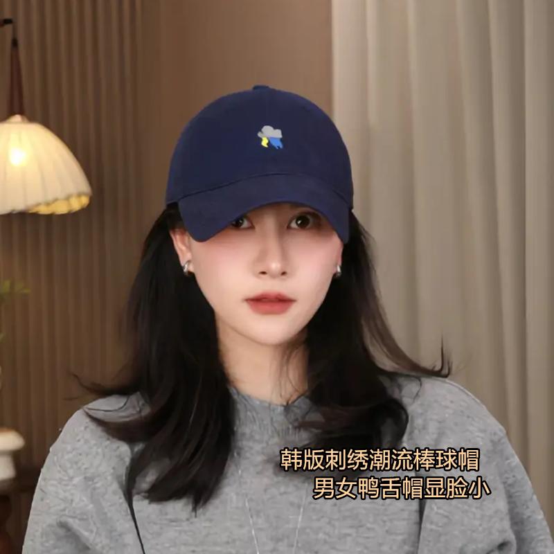 网红新款情侣棒球帽显脸小太阳帽
