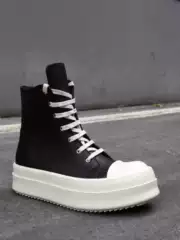 Dark Tribe R High-Heeled Platform Shoes with Extreme Height Increase, Sky-High O Street Fashion Men's Shoes and Boots, Versatile and Stylish, 6cm European Style