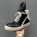 Upgraded Black and White Color Matching Eyelet Hardware