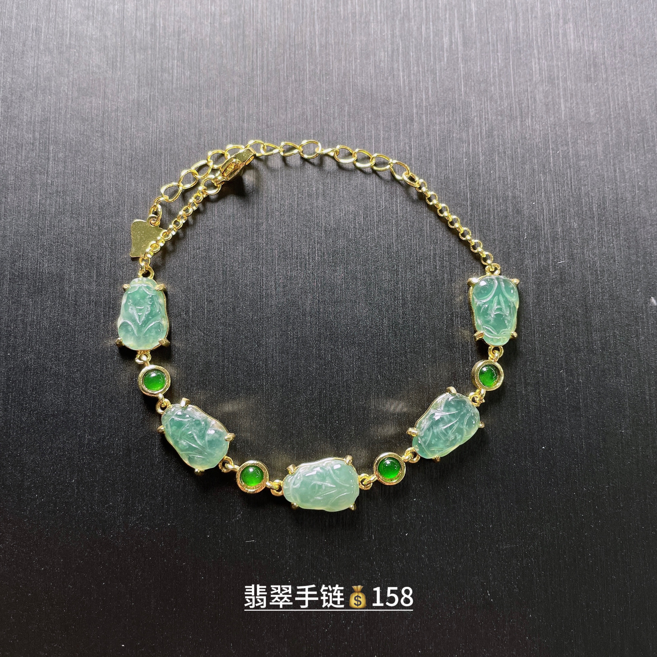 纯天然翡翠a货满阳绿色貔貅手链手串招财镶嵌水润精致年轻小众ins