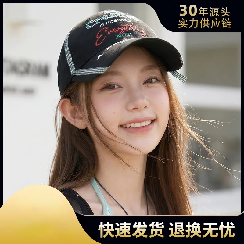 新款个性透气棒球帽刺绣百搭遮阳帽户外运动鸭舌帽甜美可爱女帽子