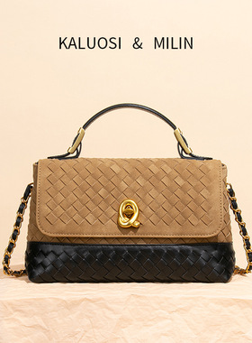 2025新款麂皮编织包时尚潮流绒面斜挎链条邮差包翻盖手提包信封包