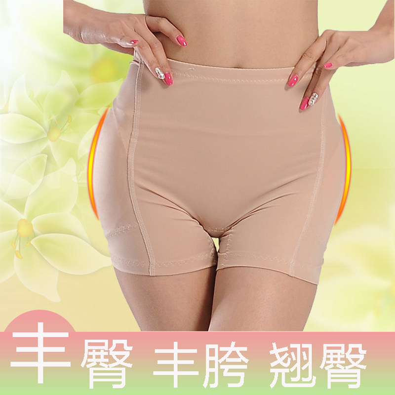 body amincissant simple en polyester - Ref 674050 Image 1
