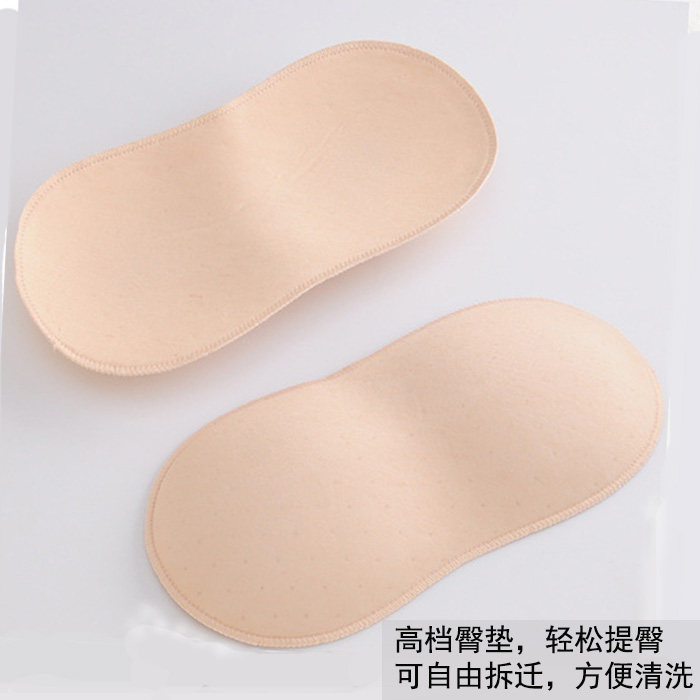 Slip jeunesse en nylon - Ref 642909 Image 5