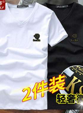 2件装新款纯棉短袖t恤男v领修身上衣服青年轻奢徽章套头衫男装潮