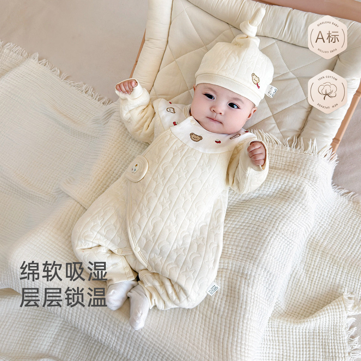 A类三层夹丝棉婴儿秋冬保暖纯棉