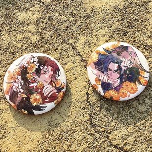 同人谷鬼灭之刃周边继国缘一继国岩胜日黑同人58mm吧唧徽章谷子