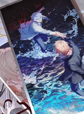 同人谷厄敌同人周边高颜值色纸桌面摆件二次元谷子自制礼物