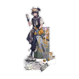 第五人格乘风而行囚徒愚人金亚克力立牌桌面装饰摆件收藏谷美