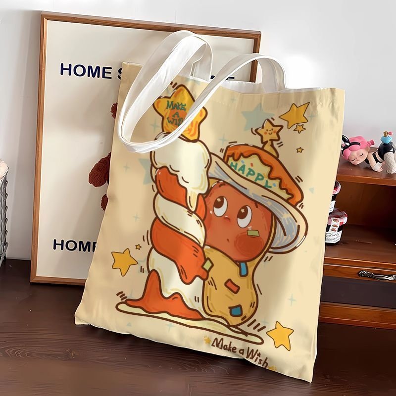 同人谷星星人帆布包帆布袋包包大容量环保购物袋手提袋外出通勤包,模玩/动漫/周边/娃圈三坑/桌游,动漫挂件/文具,淘宝优惠券,粉丝福利购,淘宝优惠卷