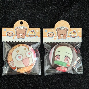 同人谷Q版鬼灭之刃祢豆子我妻善逸小芭内自制周边毛绒吧唧挂件