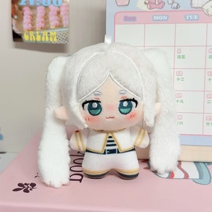 同人谷葬送的芙莉莲周边菲伦辛美尔休塔尔克棉花娃娃公仔挂件玩偶