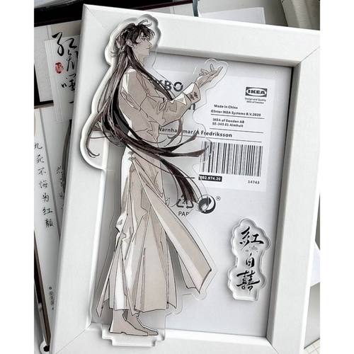 红白囍周边柴束薪柴木亚克力立牌自制桌面摆件礼物收藏谷子痛包