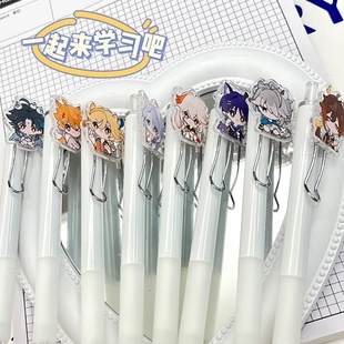 同人谷原神励志可爱高颜值按动中性笔0.5速干刷题笔ST头黑色